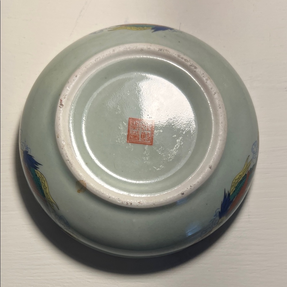 Vintage Ash Tray - Picture 3 of 4